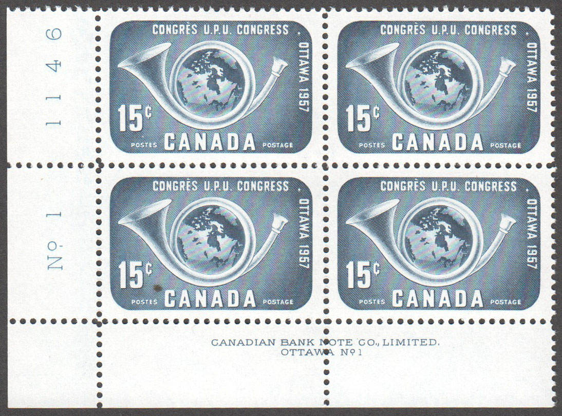 Canada Scott 372 MNH PB LL (A10-6) - Click Image to Close